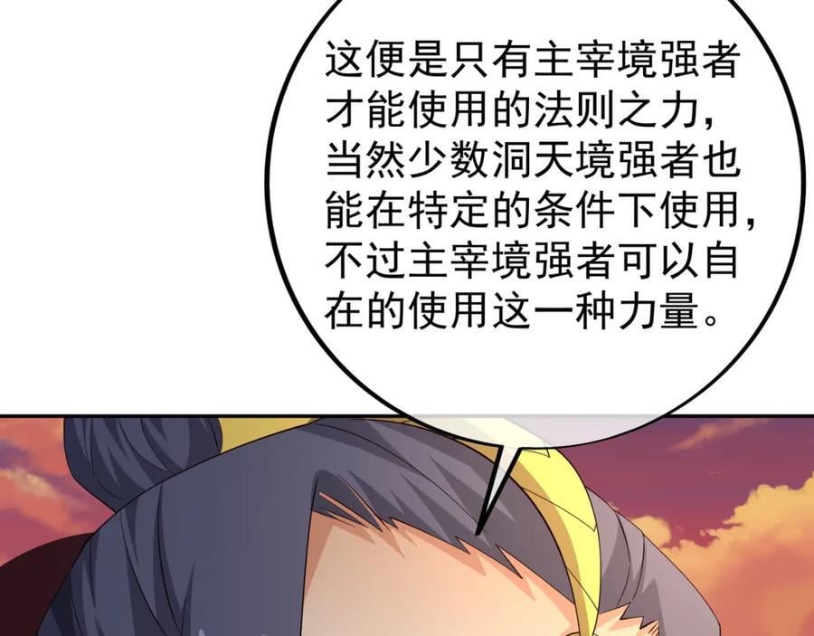 天人合一67