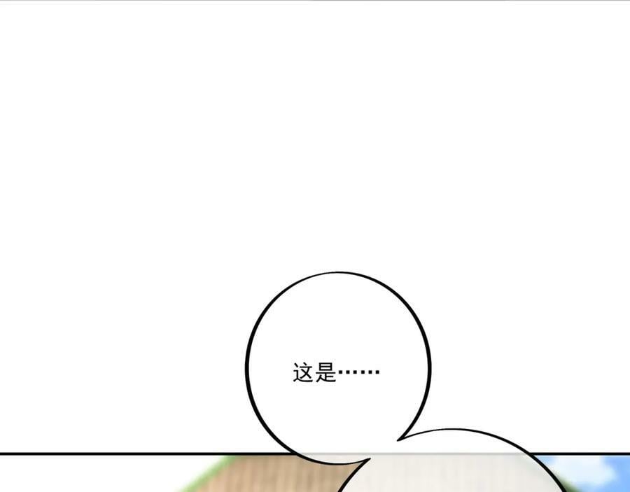 别来无恙85