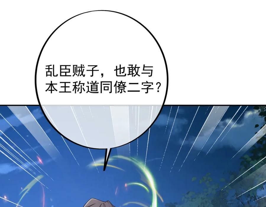空间通道10