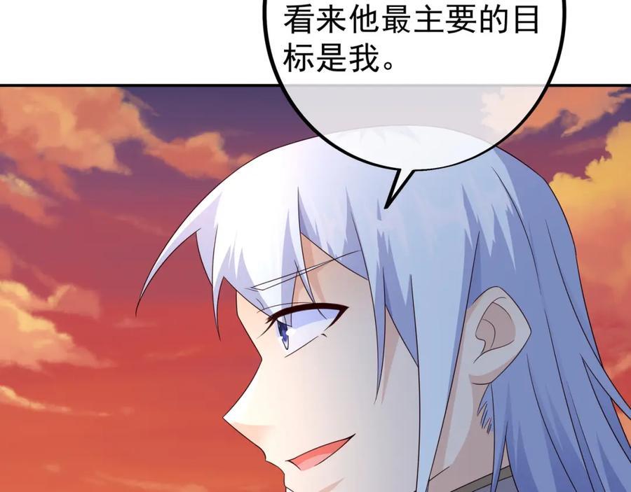 天人合一38
