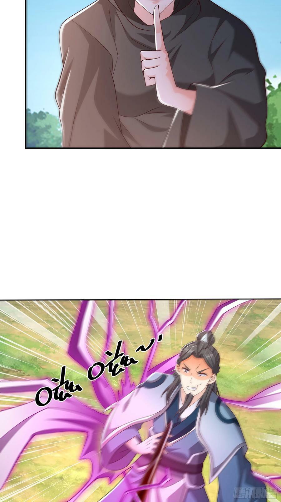 赤炼大阵7