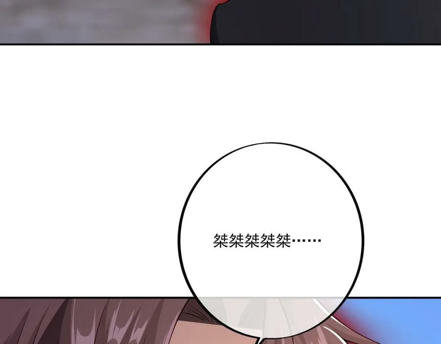 元神分身 25