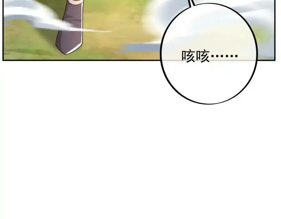 百里洞天22
