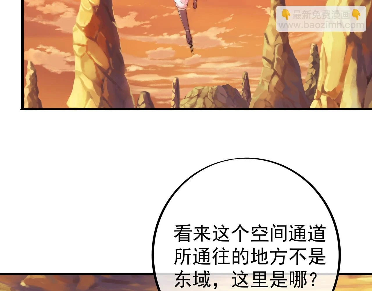 沐王城9