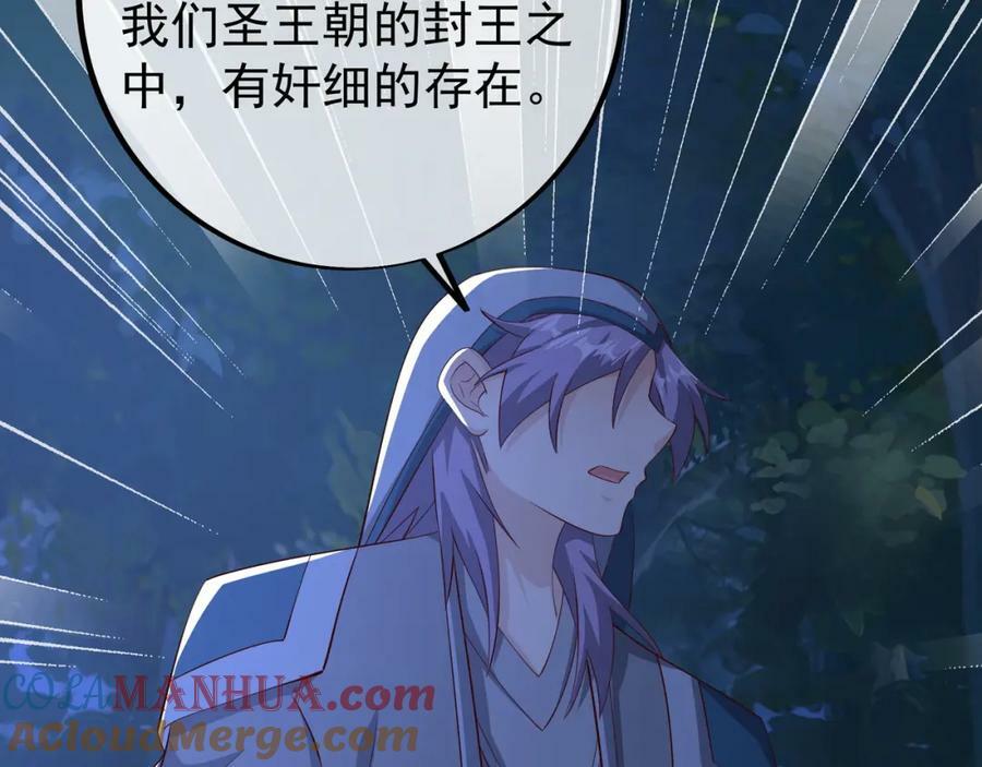 暗算16
