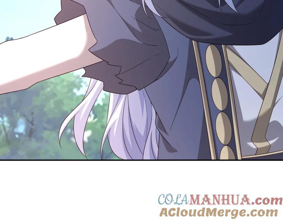 造化神器12