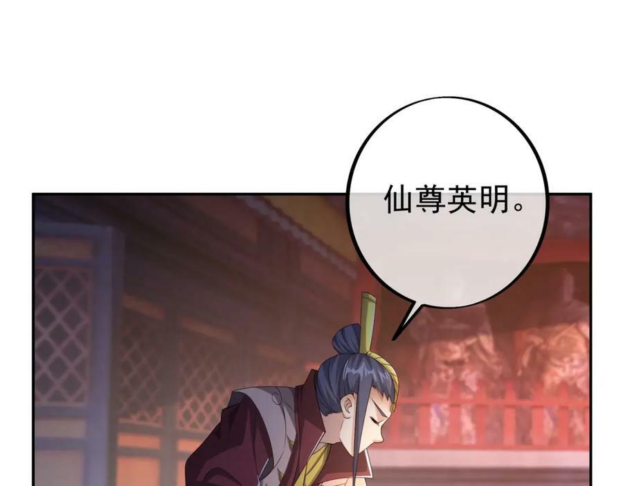 山雨欲来18