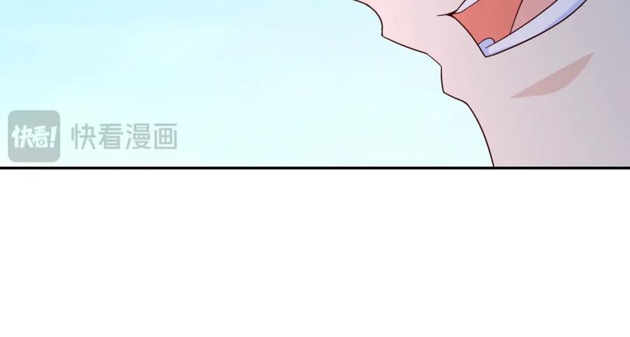 秘宝150