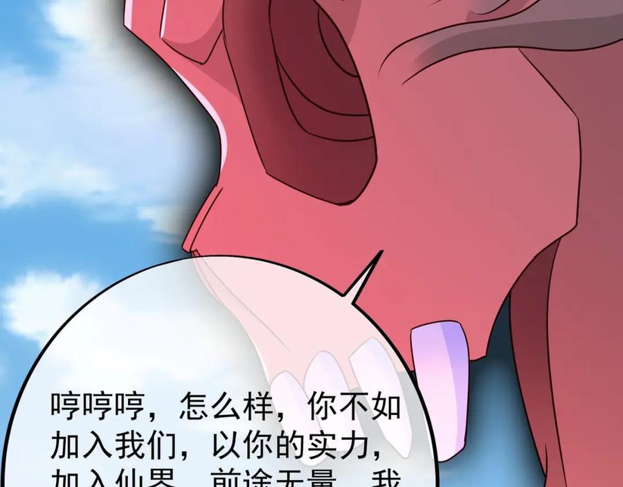 大阵91
