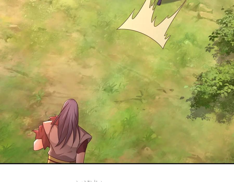 造化神器64