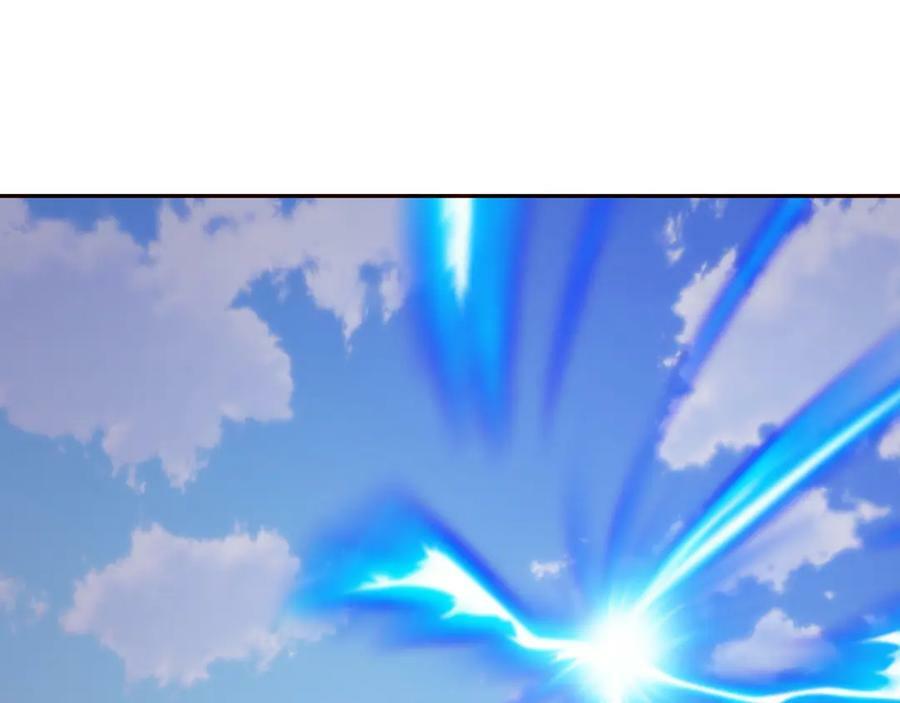 118五毒教42