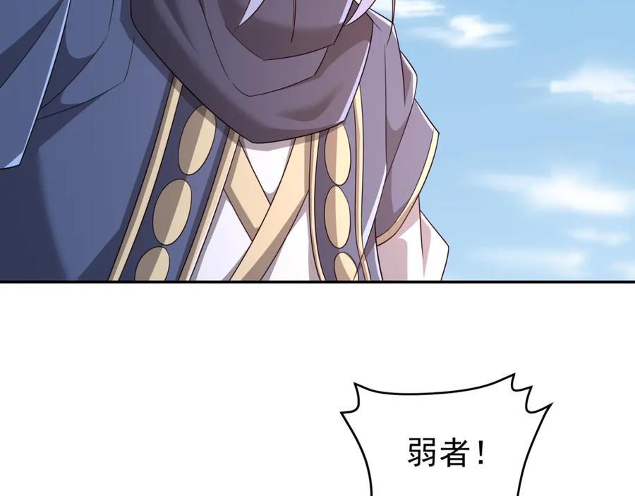 大阵7