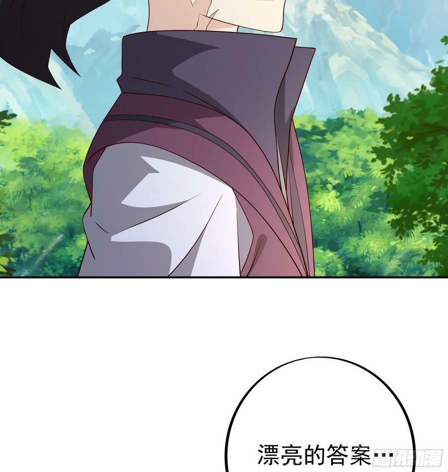 兽潮58