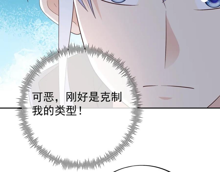 天人合一71