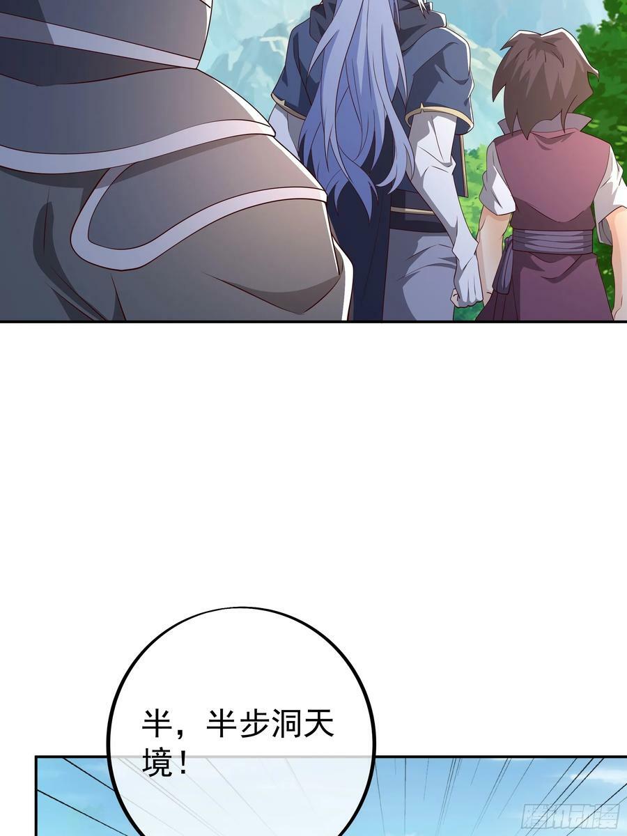兽潮8