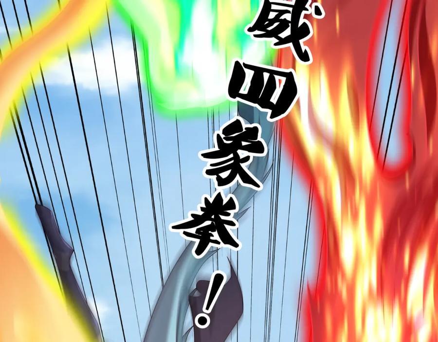 终局之战（一）53