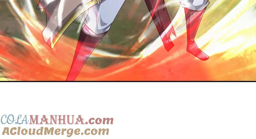 造化神器33
