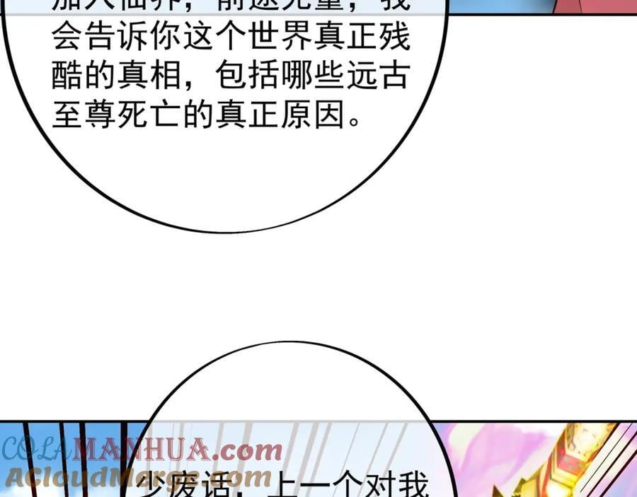 大阵92