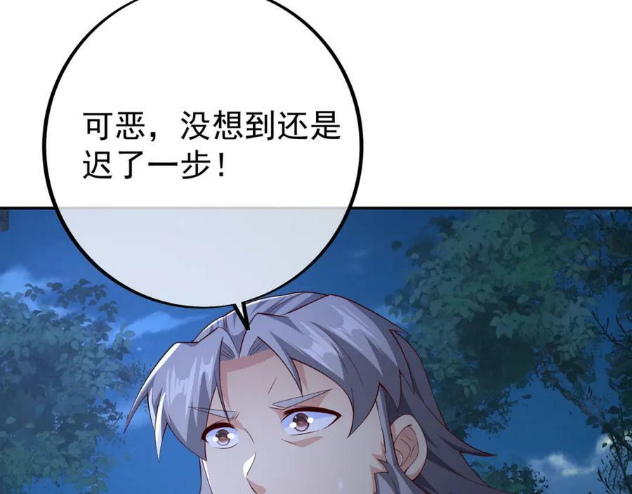 暗算83