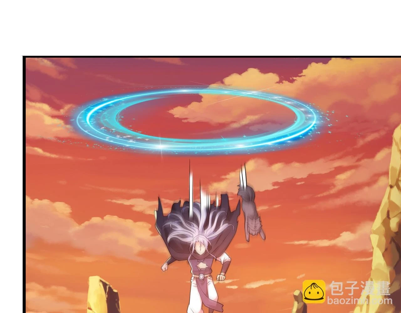 沐王城8