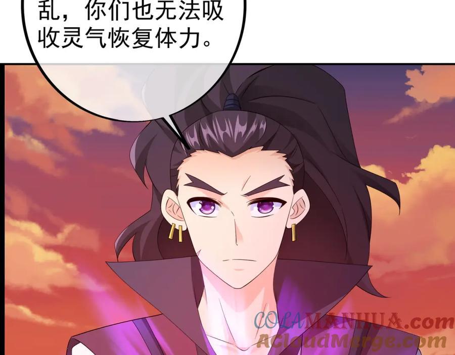 不要放弃！72