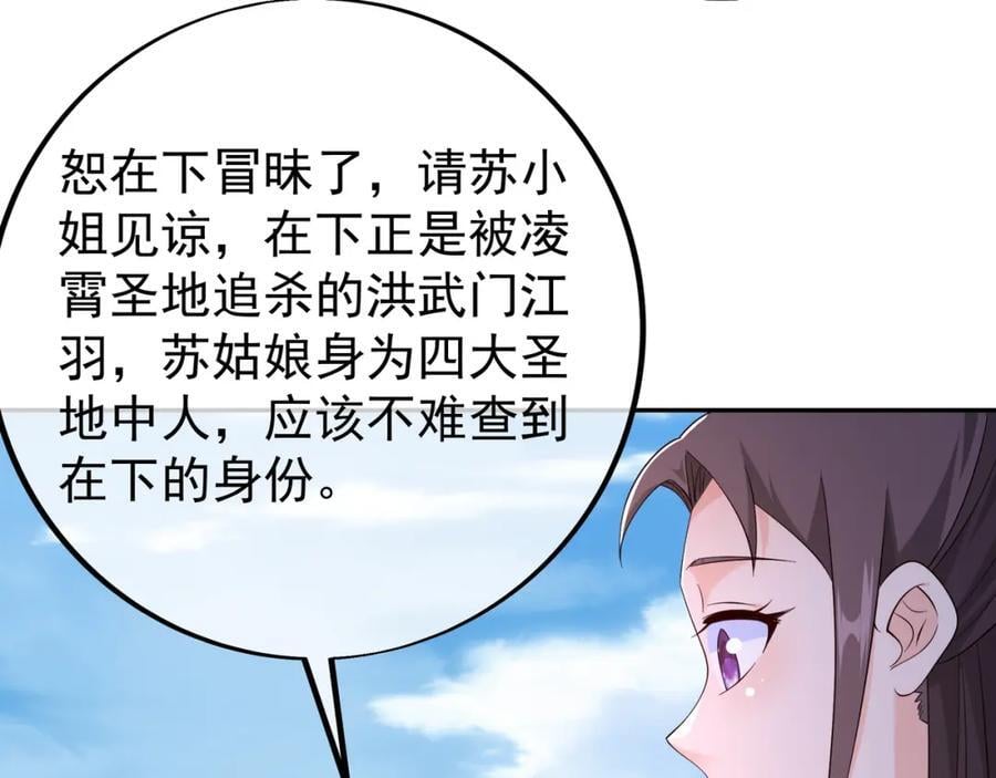 不要放弃！27