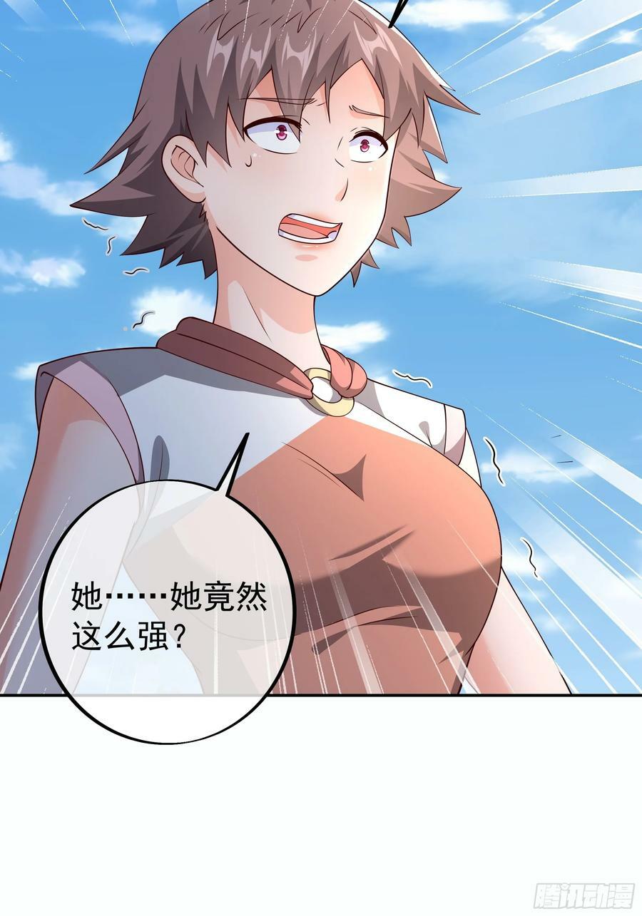 对付沐亲王！27