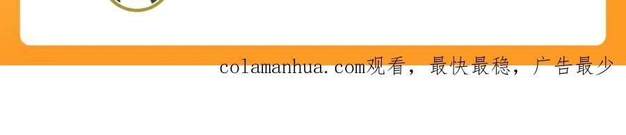 当世无敌77