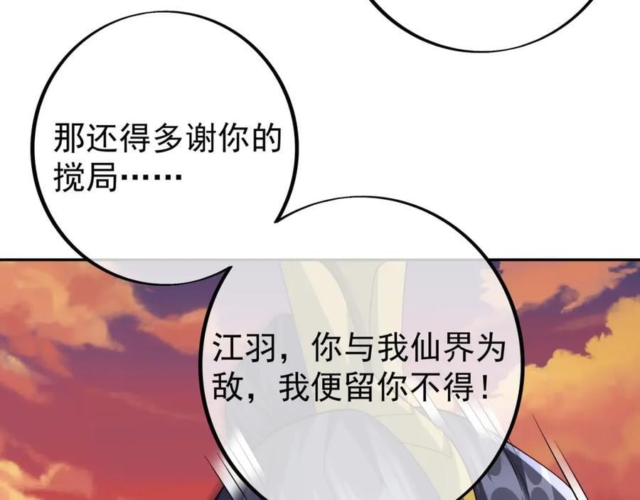 自爆10
