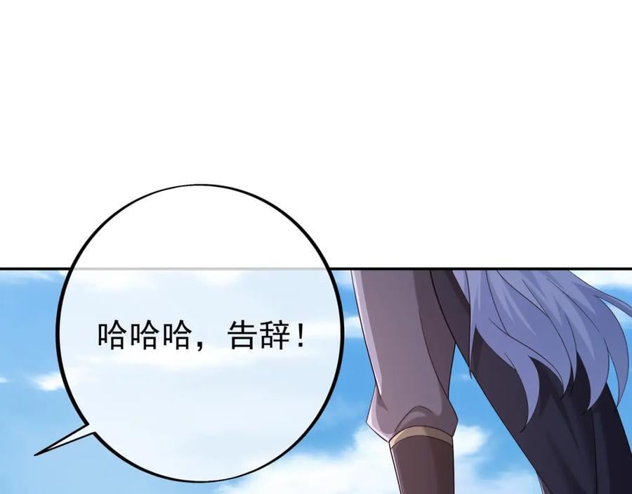 器灵65