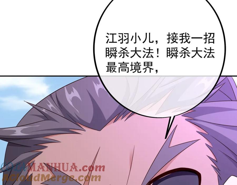 大阵44