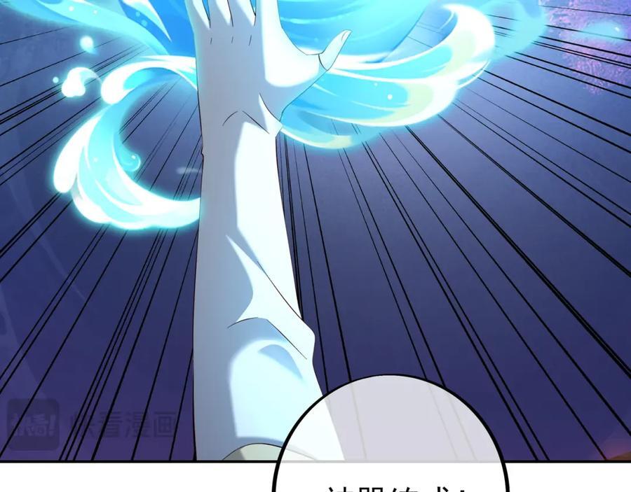 器灵11