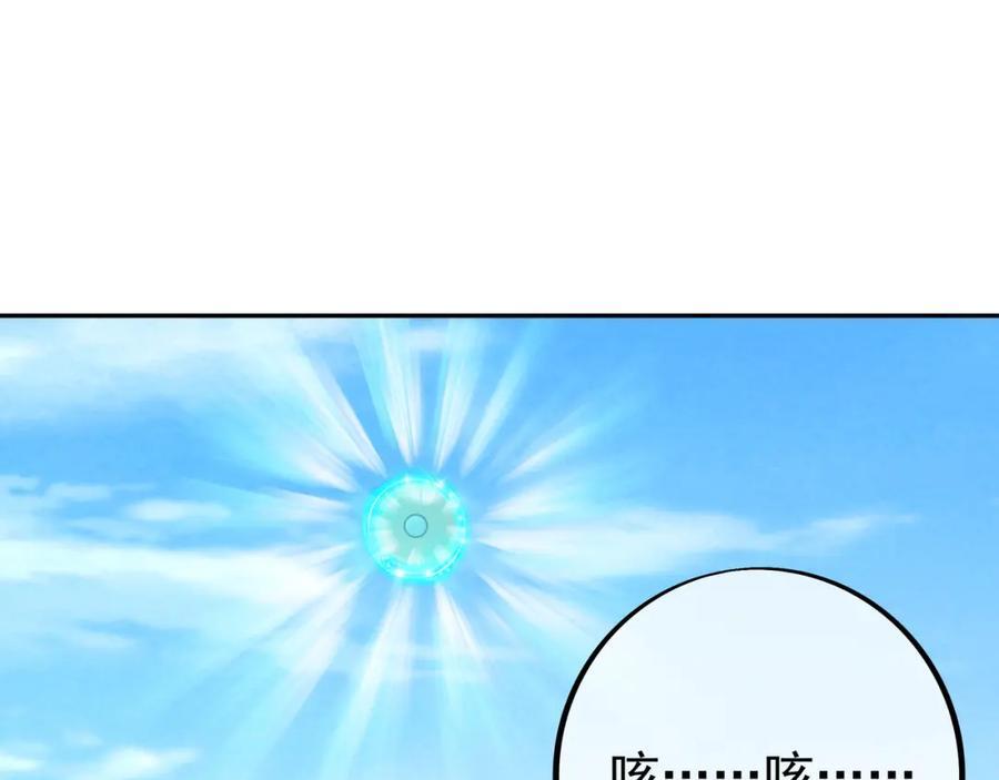 秘宝45