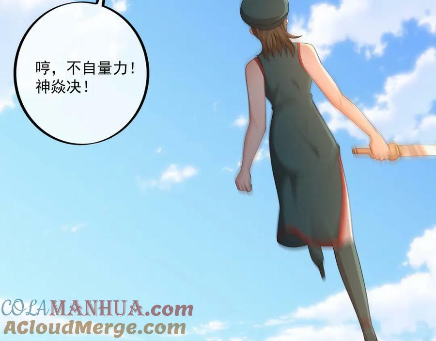 别来无恙4
