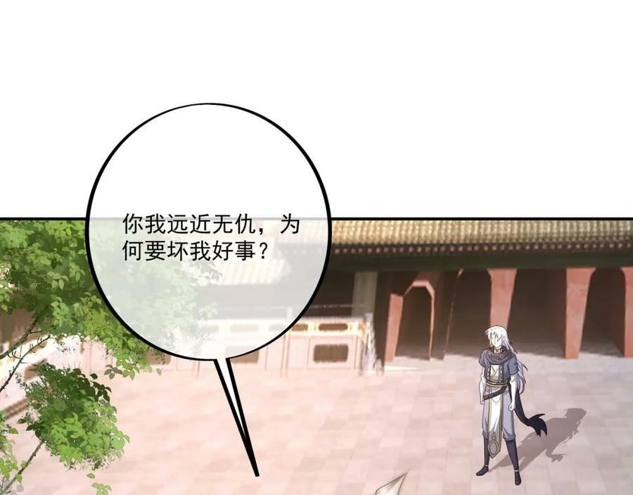 回忆49