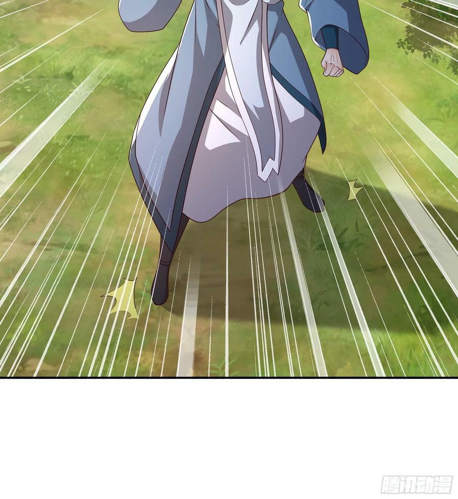 截杀19