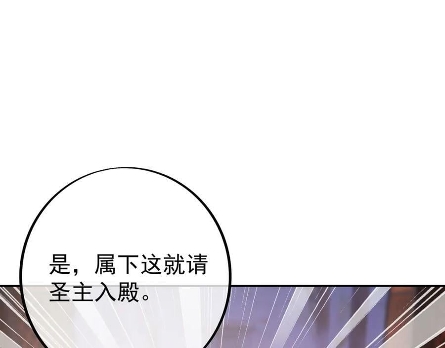 山雨欲来29