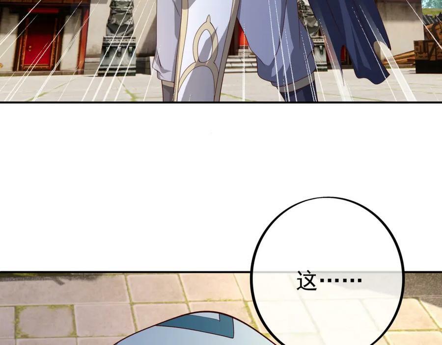 服软25
