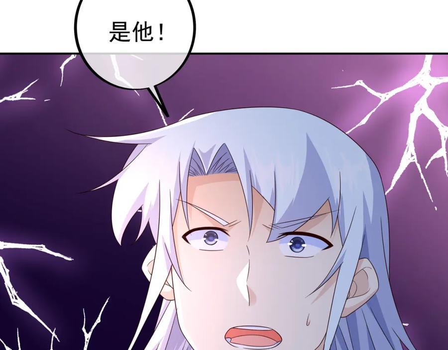 天人合一32