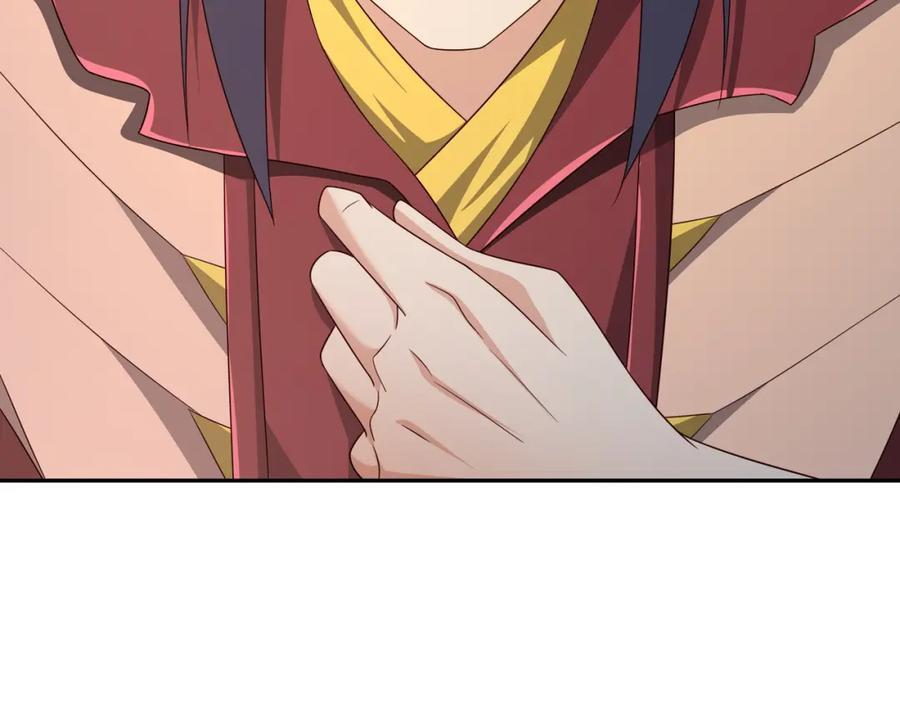 造化神器17