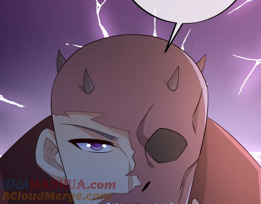 自爆6
