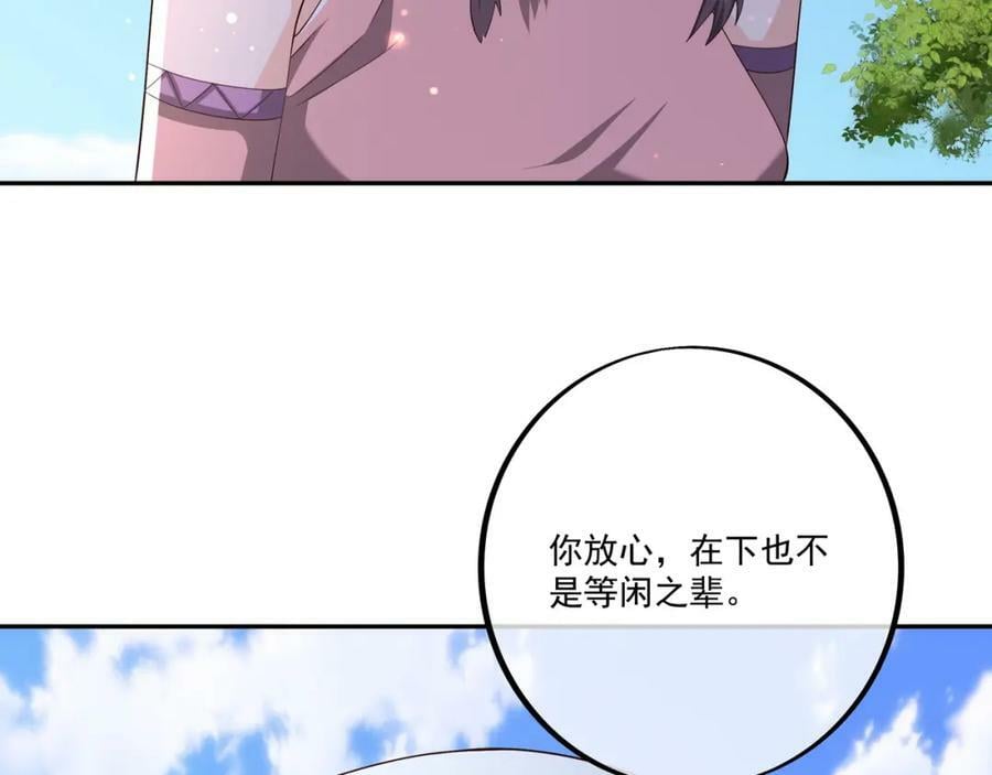 回忆22