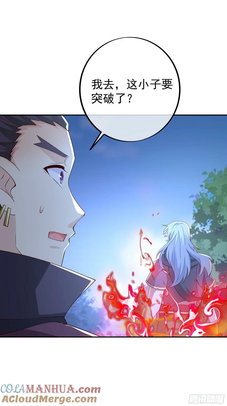 回天乏术36