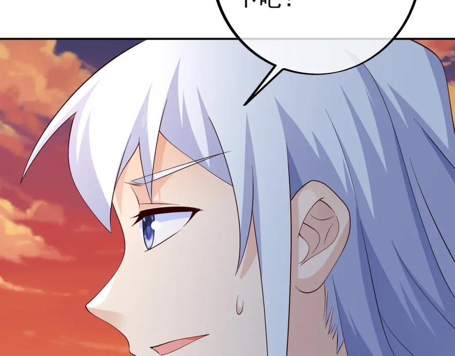 自爆32