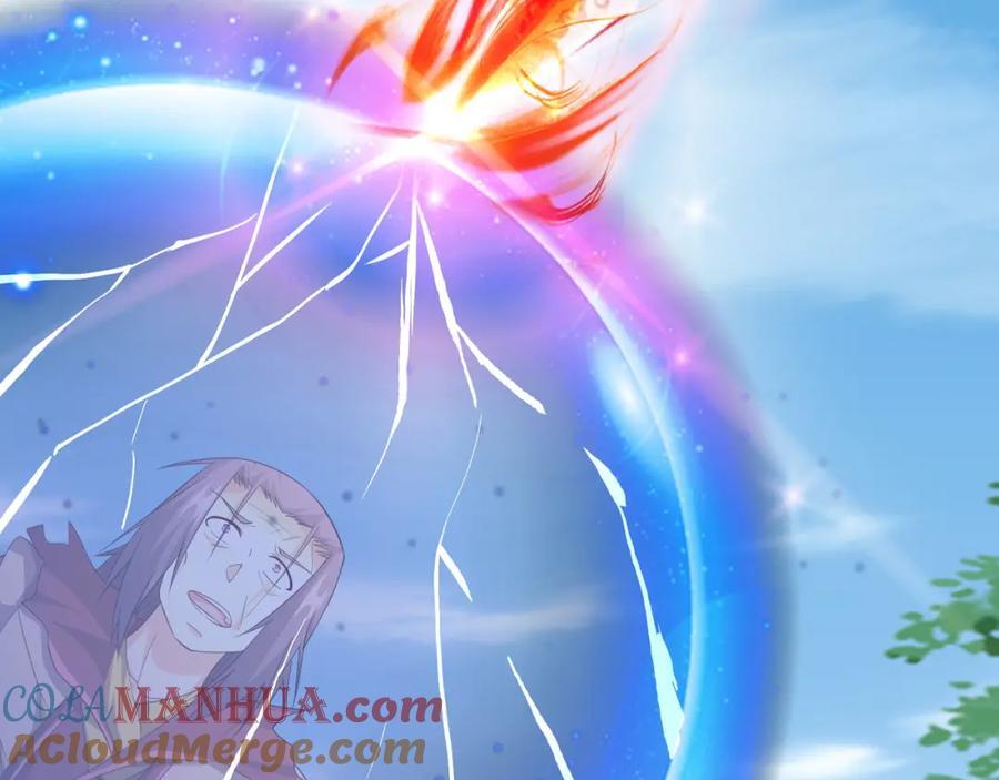 造化神器81
