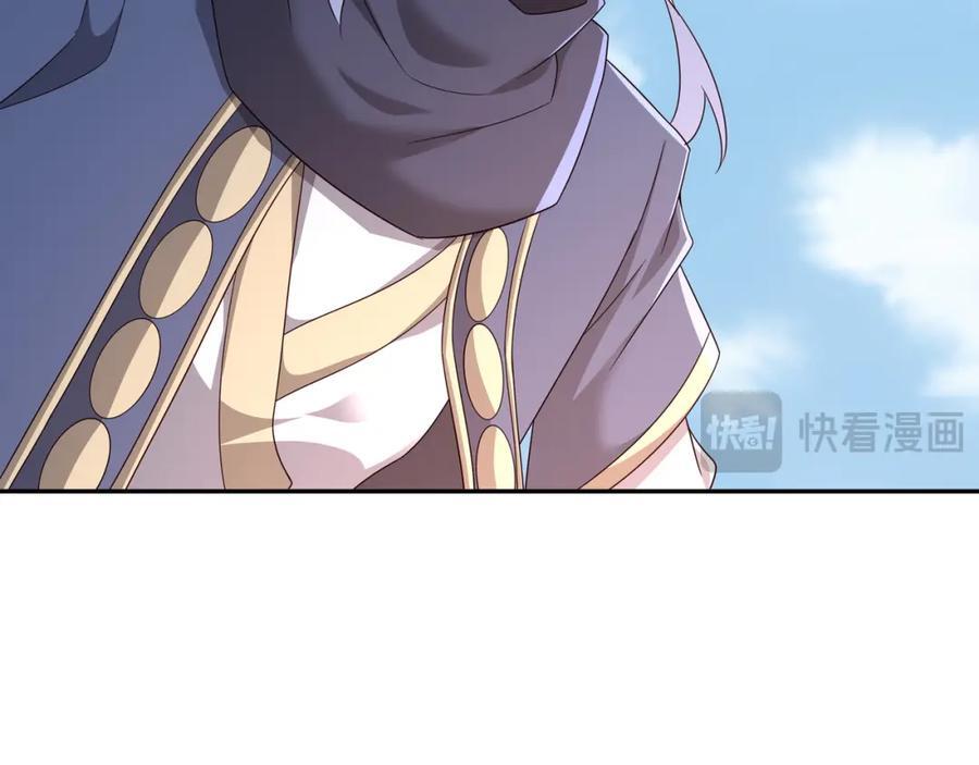 神兽之力94