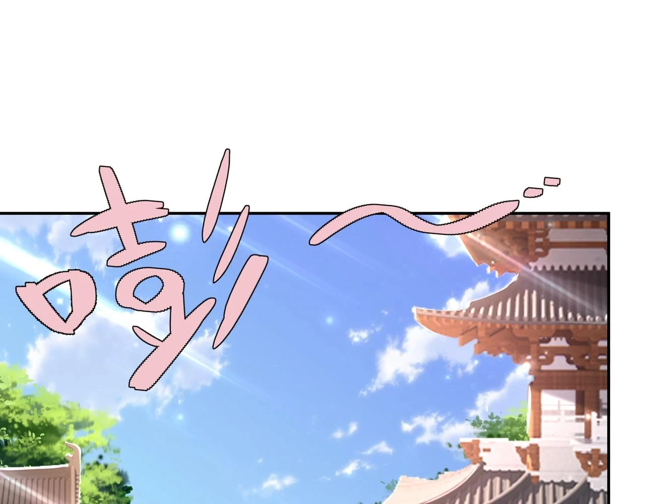 沐亲王73
