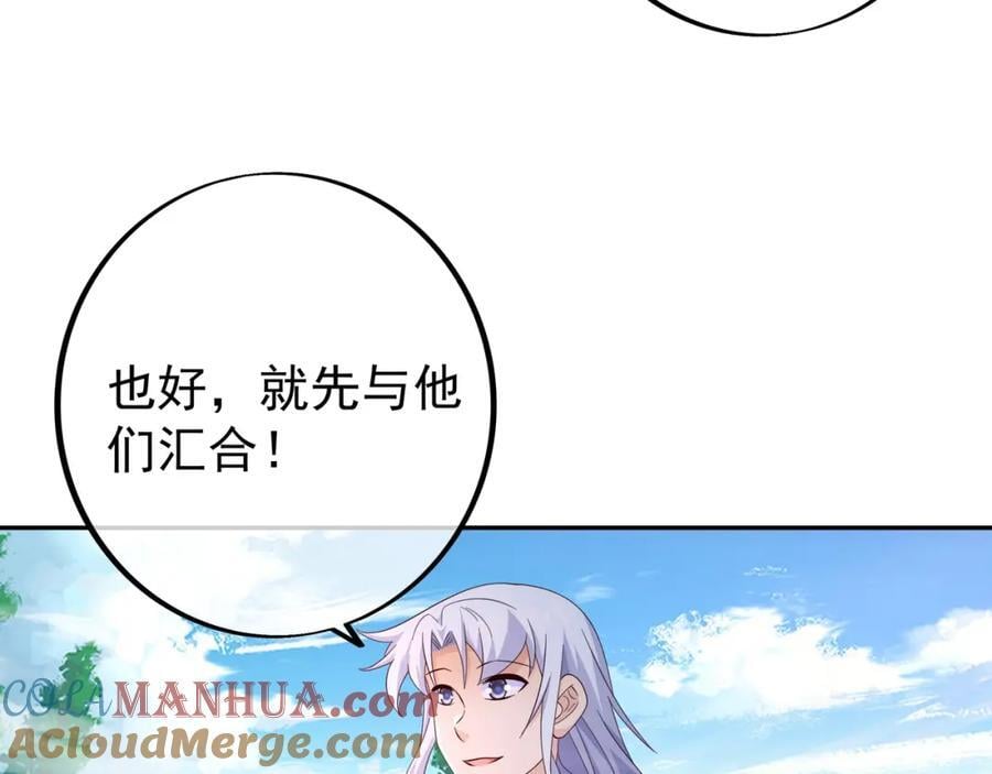 秘境20