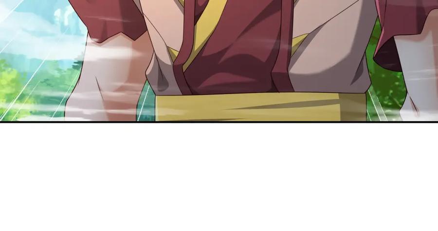 秘宝17