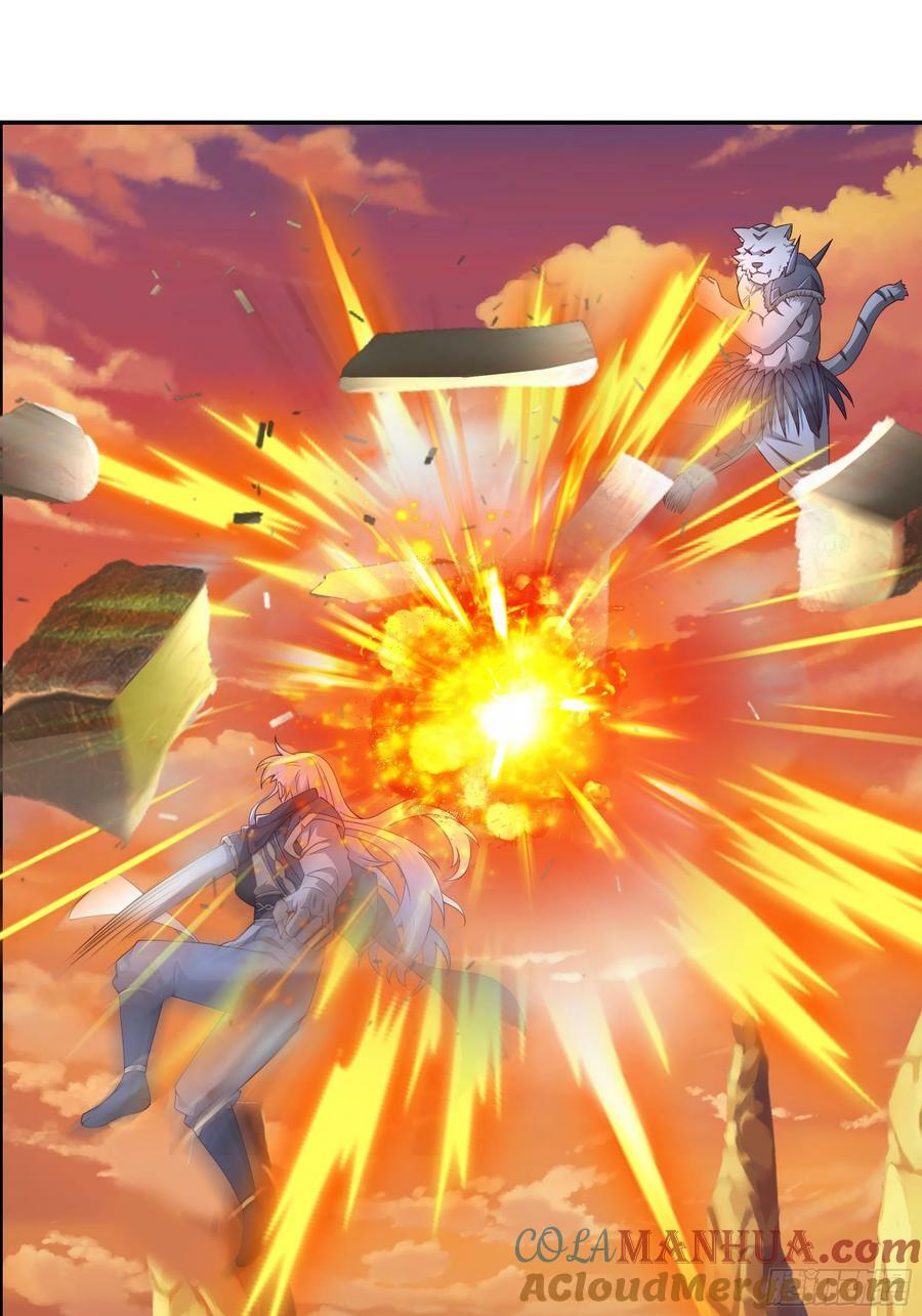 元神分身9